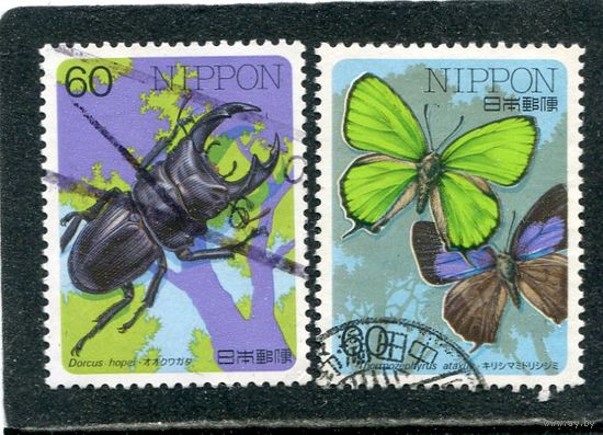 Япония. Фауна. Насекомые. Вып.02