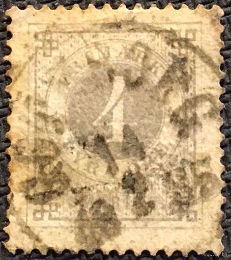 ЦІКАВІЦЬ АБМЕН! 1879, 4 орэ