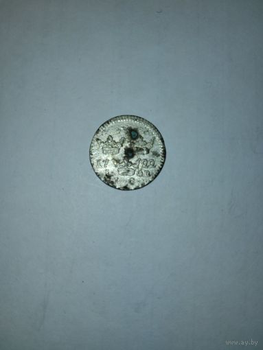 1 эре 1722 года