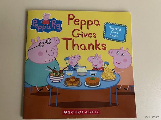 Peppa Gives Thanks
