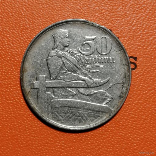Латвия 1 Республика, 50 сантим 1922 г, KM# 6