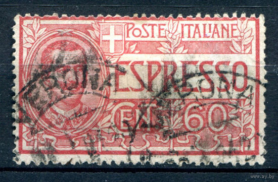 Италия (Королевство) - 1922г. - король Виктор Эммануил III, экспресс - 1 марка - полная серия, гашёная [Mi 160]. #1-It-12-B-1
