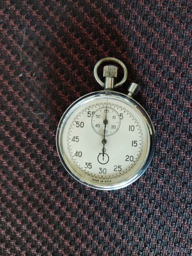 Секундомер СССР. Полностью исправный.