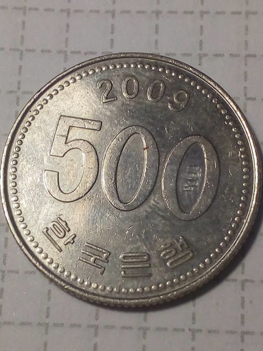 500 вон Южная Корея 2009 год