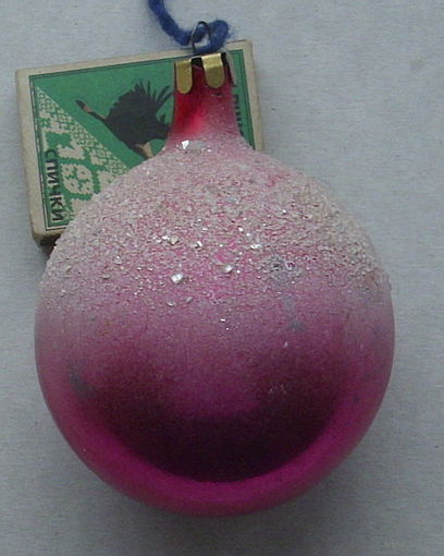 Ёлочная игрушка. А-21.