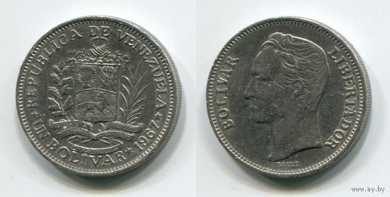 Венесуэла. 1 боливар (1967)