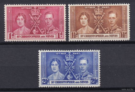 6.BrKS. Великобритания. Колонии. Сент Кристофер и Невис. Коронация Георга VI и Елизаветы. 1937 г. Полная серия. Mi.##69-71.