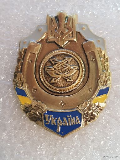 Войска связи  Украина*