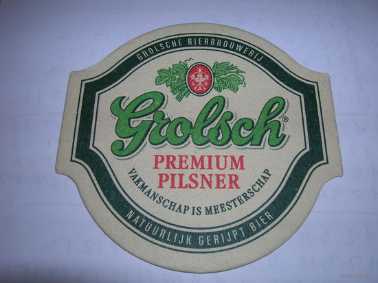 Grolsch