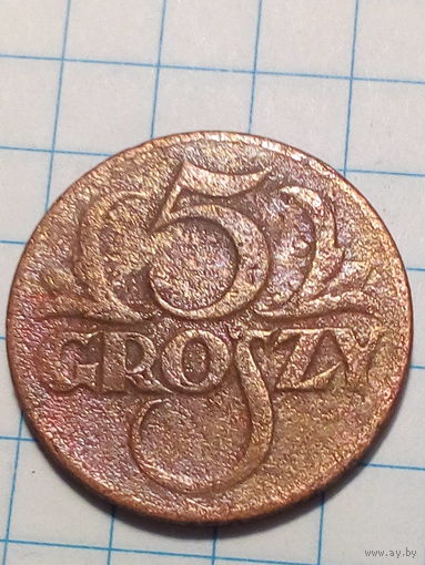 5 гроша Польша 1923 год