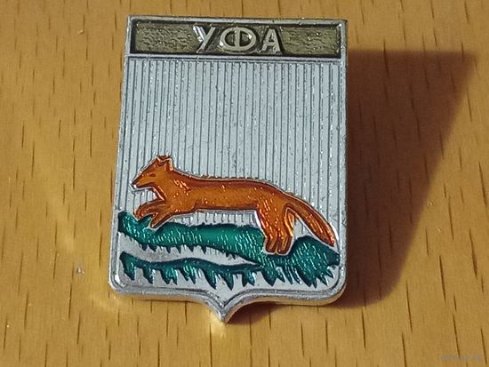 УФА