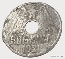 КОРОЛЕВСТВО РУМЫНИЯ 50 БАНЕЙ 1921. РЕДКАЯ