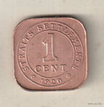 Стрейтс Сетлментс 1 цент 1920