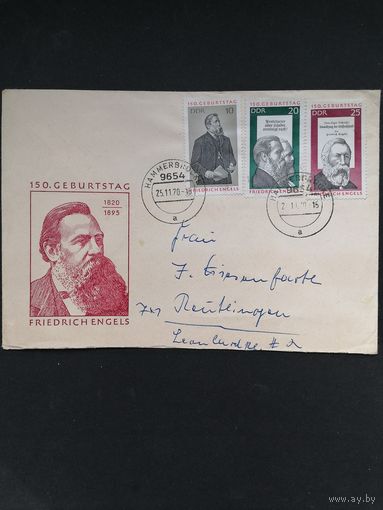 ГДР 1970 КПД с полной серией марок "150 лет со дня рождения Фридриха Энгельса" (почтовое гашение) марки Mi.1622-1624 каталог 1.80 евро