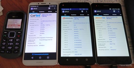 Телефоны рабочие 4 штуки одним лотом