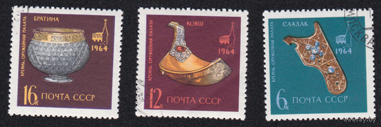 Марки СССР Экспонаты музеев Кремля (неполная серия)