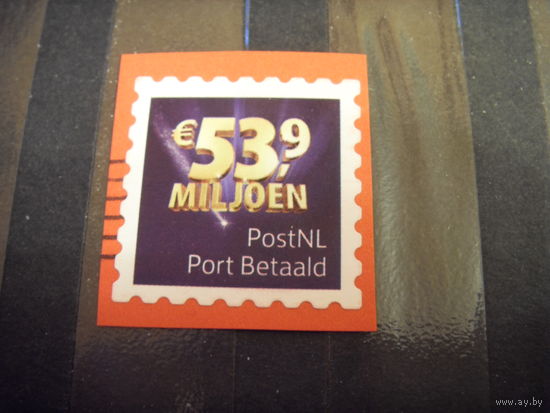 Почтовая марка Нидерландов Port Betaald самоклейка (1-5)