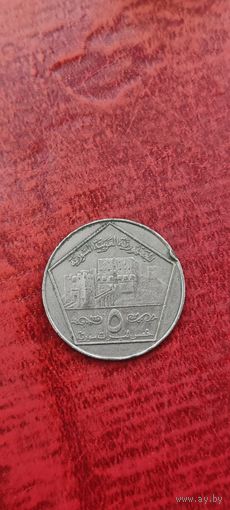 Сирия 5 фунт 1996