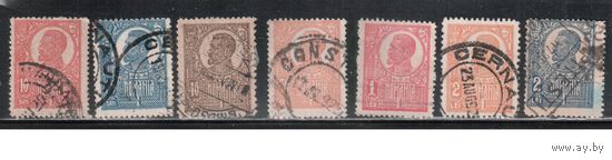 Румыния-1920, (Мих.251-263)  гаш. , Стандарт, Король Карл I ,7 марок