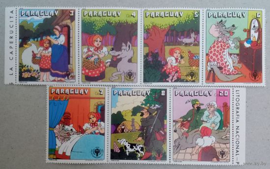 Всемирный год ребенка. Сказки братьев Гримм. Красная шапочка.
