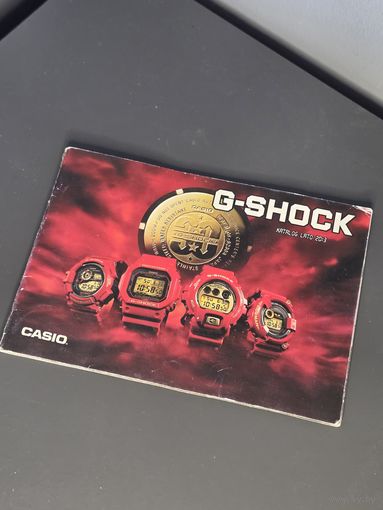 CASIO каталог 2013г