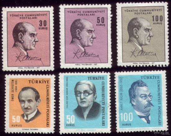 6 марок Турция 1964-1966 год