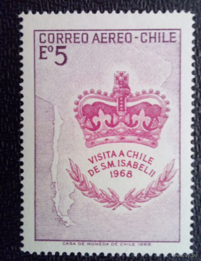 Чили 1968 Визит королевы Елизаветы 2 в Чили. Корона на карте Чили  MNH