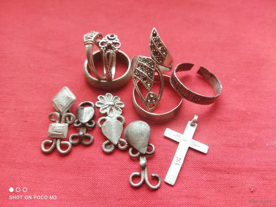 Серебро,84,925, без Минимальной цены