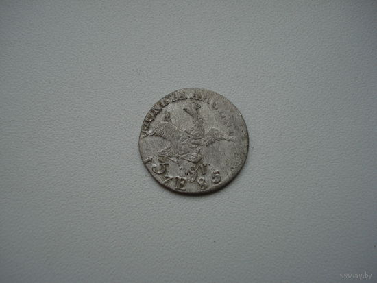 3 гроша 1785 года. Пруссия.