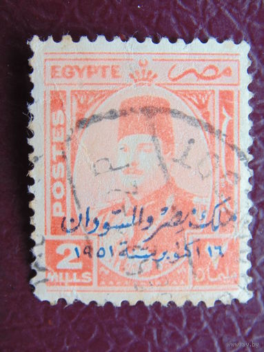 Египет 1946 г. Король Фарук.