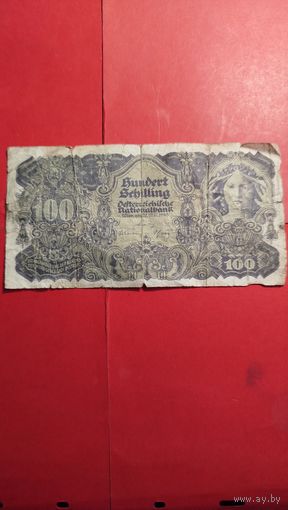 100 шиллингов 1945. Австрия. С рубля. (26) Редкая.