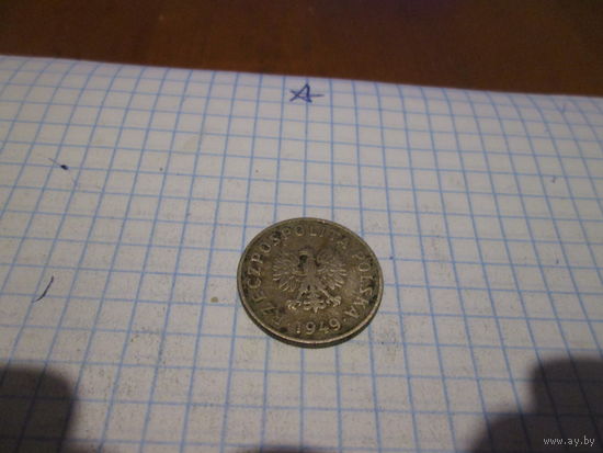 50 грош.Польша.1949г.