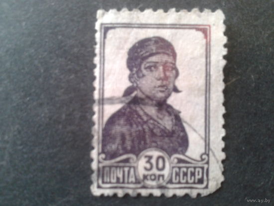 СССР 1930 работница