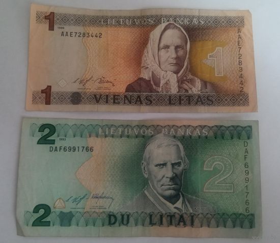 1 и 2 лита Литвы