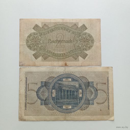 Банкнота 5 и 2 рейхсмарок 1939-1945, г