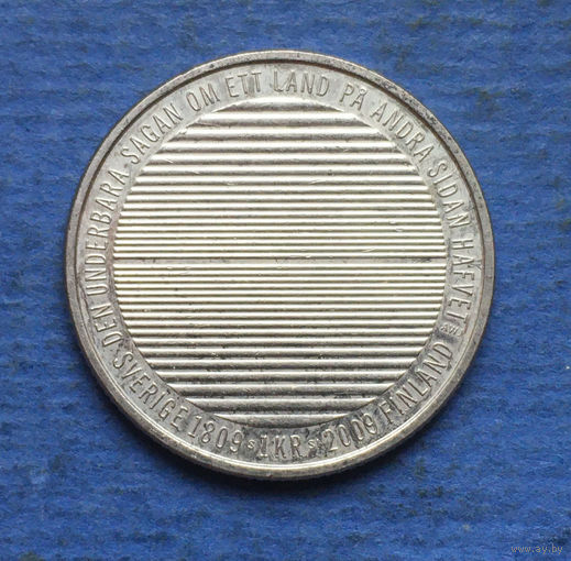 Швеция 1 крона 2009