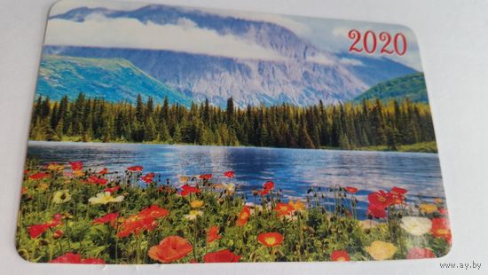 Календарик.Цветочная поляна и горы.