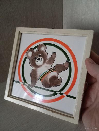 Фарфоровое Панно Олимпиада