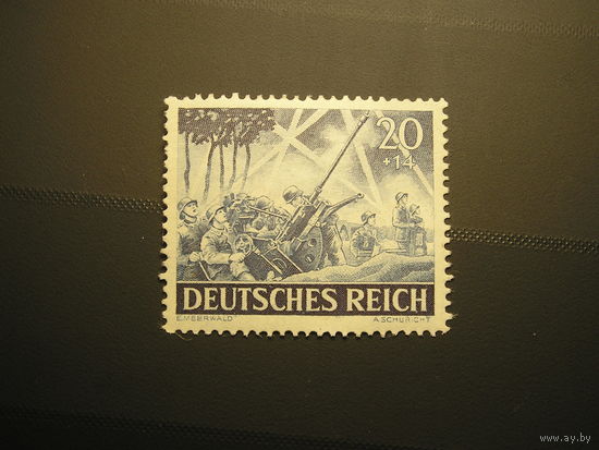 Германия 1943 , ПВО