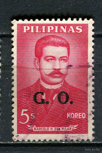 Филиппины - 1962/1964 - Марсель дель Пилар Хиларио 5S с надпечаткой О. В. Dienstmarken - [Mi.53d] - 1 марка. Гашеная.  (Лот 43Ju)-T25P10