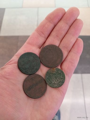 РИ. лот неплохой меди