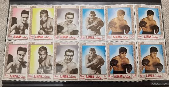 Аджман 1969г. Боксеры ** 5 кварт - блоков, полная серия.  [Mi 382-386]  (36,00 е).