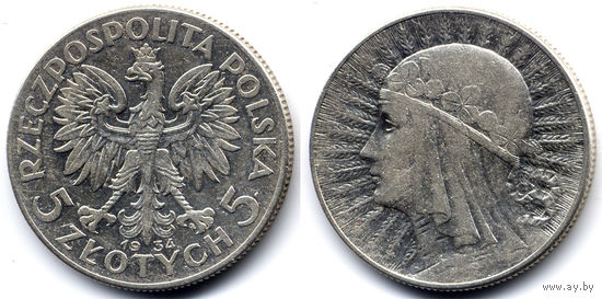 5 злотых 1934, Польша, Ядвига. Более редкий год, коллекционное состояние