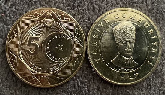 Турция 5 лир 2023  100 лет со дня основания Республики Unc