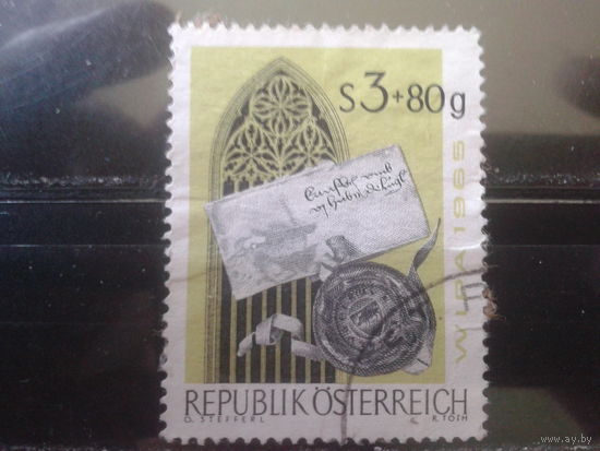 Австрия 1965 Фил. выставка в Вене