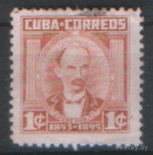КУБА. М. 410. 1954. Гаш.