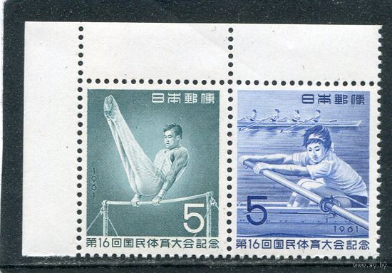 Япония. Национальные спортивные игры. Сцепка