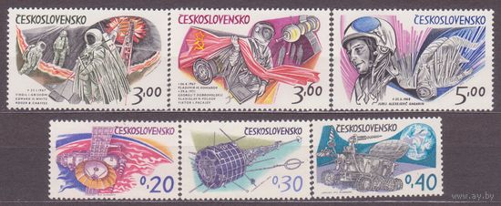 Космос 1973 Чехословакия ЧССР ** Авиация Луноход Гагарин (ИН