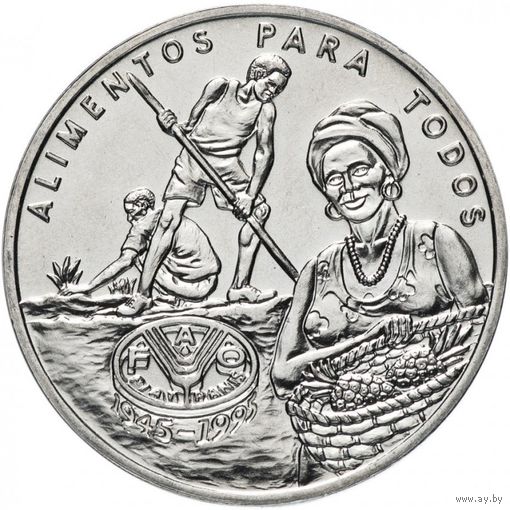 Гвинея-Биссау 2000 песо 1995 50 лет FAO UNC