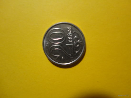 20 тенге UNC 2022